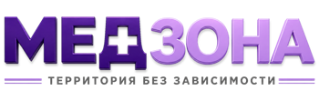 Лечение зависимости в Бугульме — цены, стационар, анонимно 2026